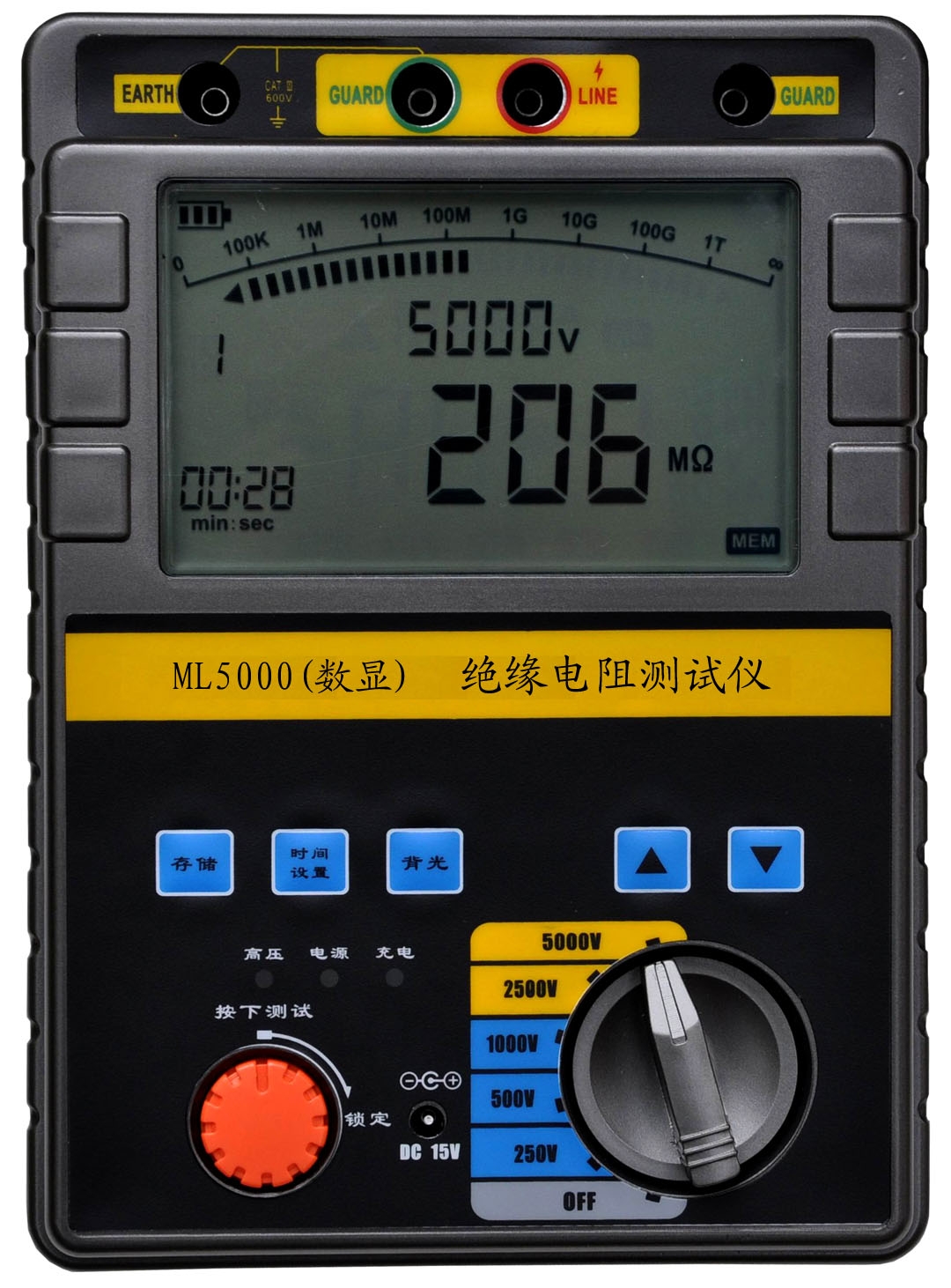 ML5500绝缘电阻测试仪